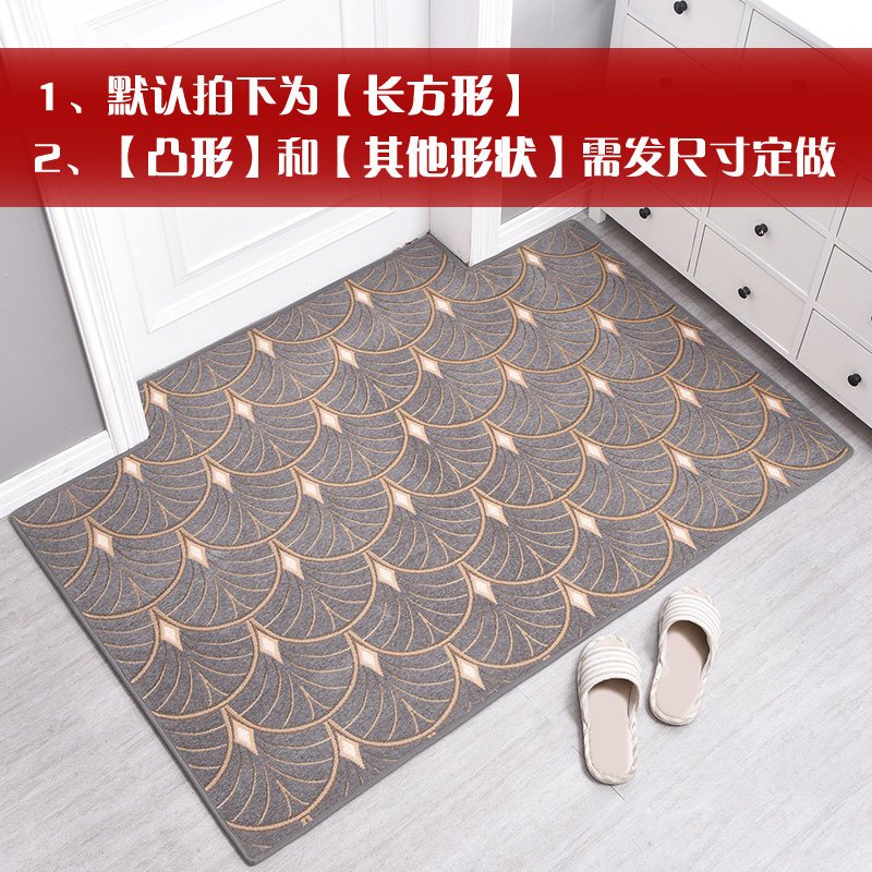 进地垫家用客厅卧室红色地毯喜庆地板脚垫定制口北欧入户垫子_261 70*140cm 善之行灰色