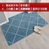 进地垫家用客厅卧室红色地毯喜庆地板脚垫定制口北欧入户垫子_261 90*140cm 大网格蓝