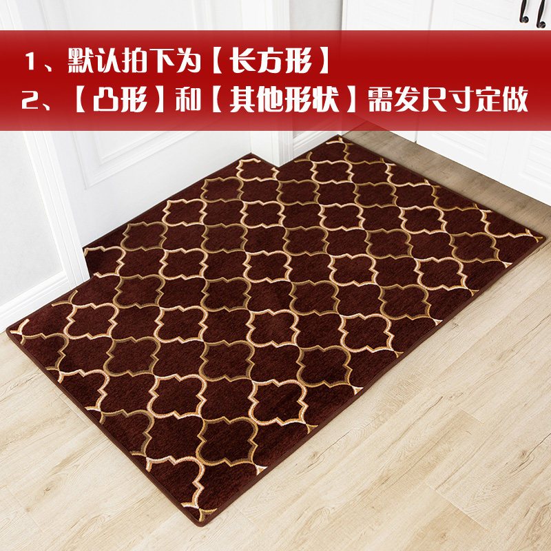 进地垫家用客厅卧室红色地毯喜庆地板脚垫定制口北欧入户垫子_261 提供尺寸定制，请联系客服 如意咖