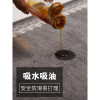 厨房地垫防滑防油家用长条脚垫耐脏地板垫子吸水吸油防水厨房地毯_4 50*100cm 几何蓝