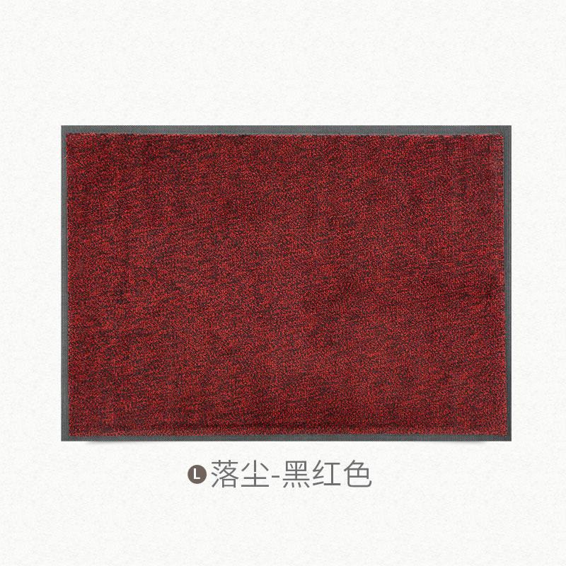 商业大口耐磨地垫垫地毯入户厅脚垫家用进橡胶防滑垫子_3 120x180cm【风吹日晒雨淋都不怕】 落尘-黑红色