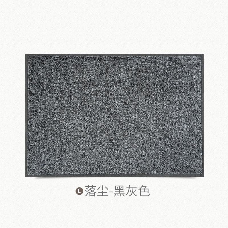 商业大口耐磨地垫垫地毯入户厅脚垫家用进橡胶防滑垫子_3 60x90cm【入户除尘专用】 落尘-黑灰色