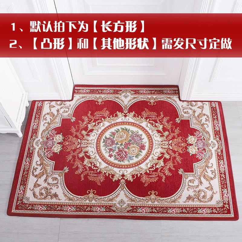 地垫进家用入户脚垫口地板垫子红色定制卧室客厅欧式厅地毯_262 90*140cm 花好月圆-幸运红