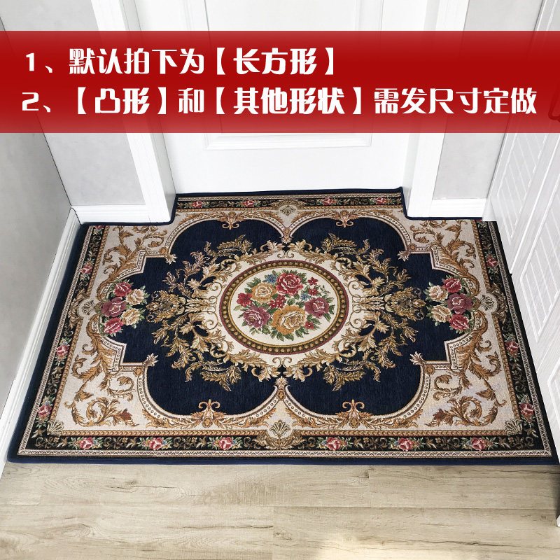 地垫进家用入户脚垫口地板垫子红色定制卧室客厅欧式厅地毯_262 120*160cm 花好月圆-藏青色