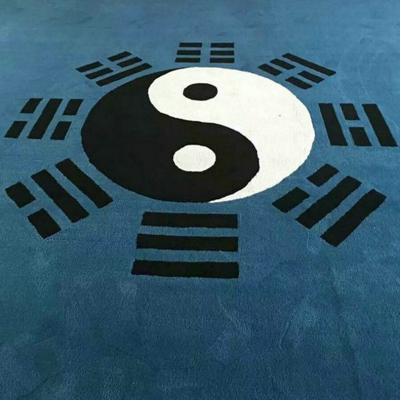 道教先天后天阳太图五行七星八卦地毯佛教寺庙修行打坐地毯_1 1.5M×1.5M正方 蓝色