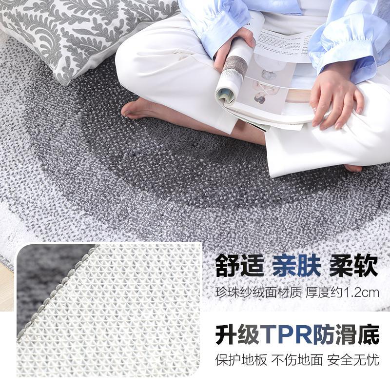 圆形地毯现代简约电脑椅转椅垫子客厅卧室书房ins北欧轻奢地垫_1_334