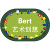 幼儿园地毯早教中心绘本馆LOGO定制阅读角儿童房游戏满铺_164 1米直径 颜色认读