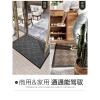 豪宅入户地垫酒店商场户外地毯进垫家用进户商业大口脚垫_2_661 120x180cm【5年踩不坏/风吹日晒雨淋都不怕】 麦勒-米棕色