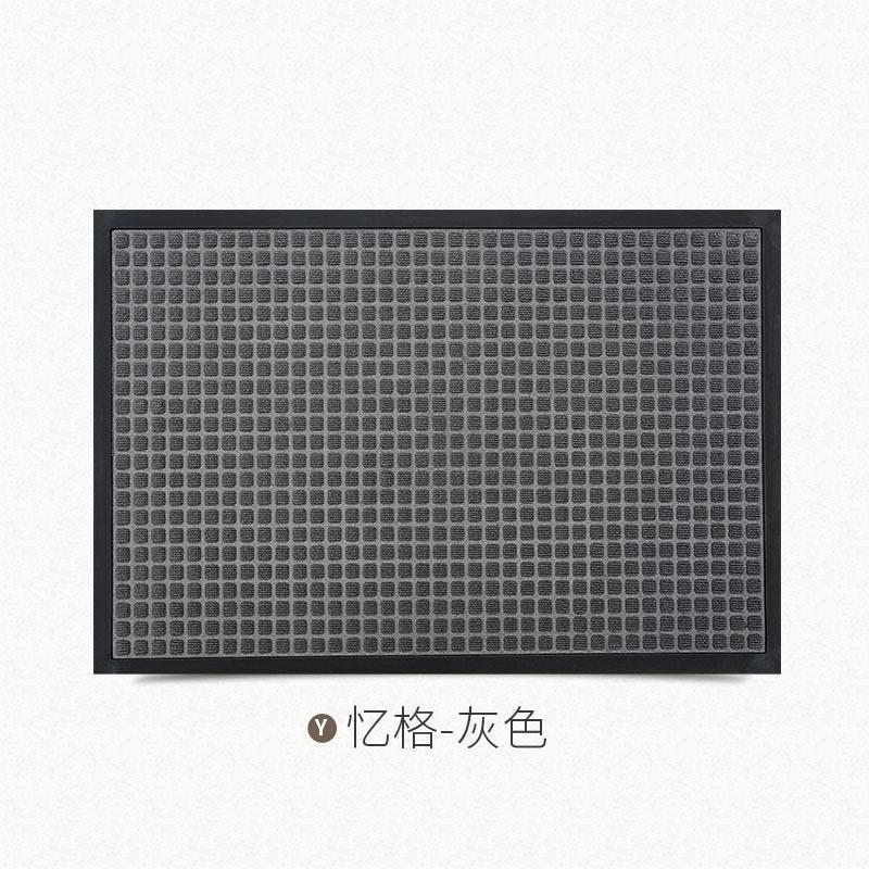 豪宅入户地垫酒店商场户外地毯进垫家用进户商业大口脚垫_2_661 90x150cm【5年踩不坏/家用商用/通通能驾驭】 忆格-灰色