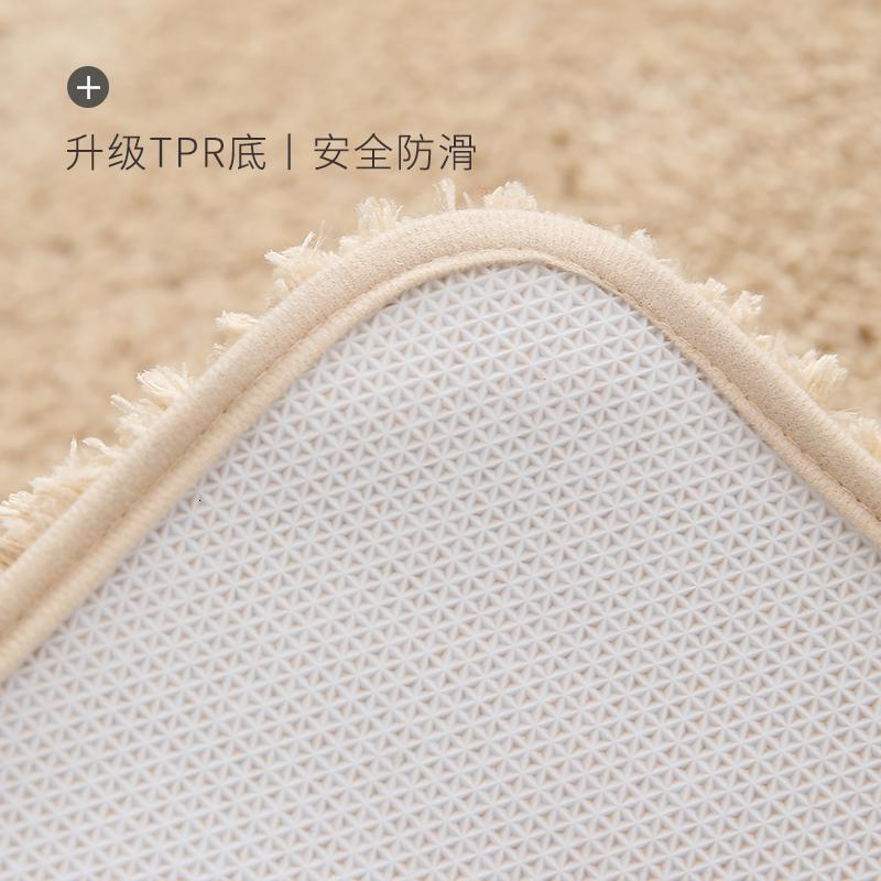 北欧长条床边毯卧室地毯客厅沙发茶几地垫可机洗家用房间飘窗毯_285