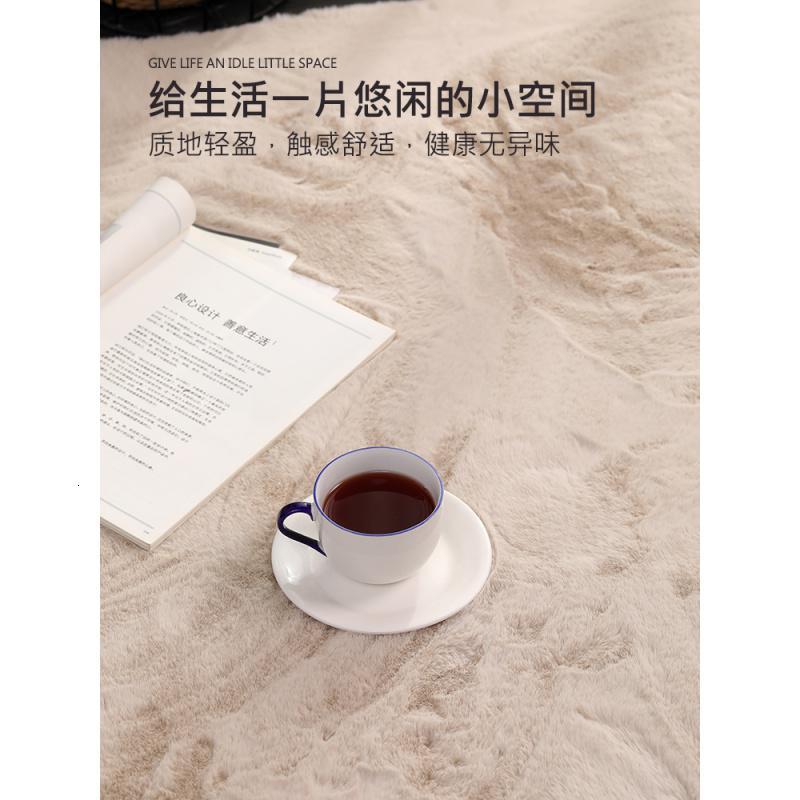 加厚长毛绒地毯卧室床边毯北欧网红仿兔毛飘窗满铺房间客厅茶几垫_1_490_288