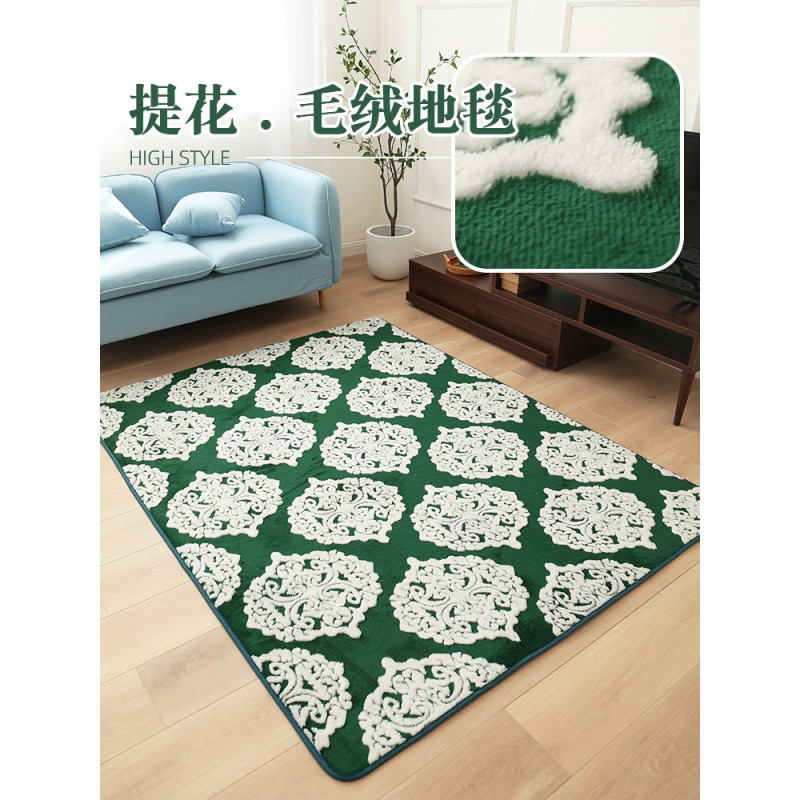 提花毛绒地毯客厅卧室毛毯地垫简约北欧茶几毯子家用房间满铺可睡_535