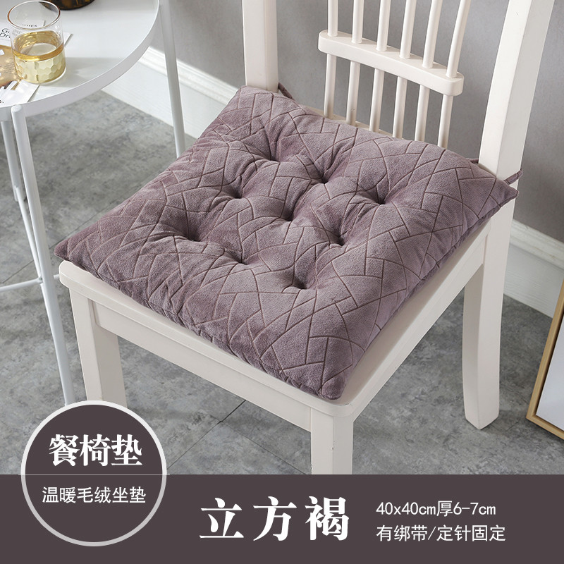 条纹坐垫现代简约布艺毛绒坐垫加厚学生椅子垫办公室坐垫凳子垫_2 温暖水晶绒，家用餐椅均适用 餐椅垫40*40厚6-7cm*立方褐