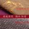 地垫红色地毯垫垫式吸尘厅家用可裁剪现代简约防滑垫子_202 定制各种异形尺寸专拍 四叶草灰黑