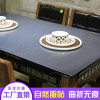 圆桌垫桌面垫子透明水晶板软玻璃磨砂餐桌隔热垫pvc桌布防水防烫_1_937 160圆形 磨砂1.5