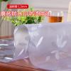 软玻璃PVC桌布防水防烫磨砂免洗塑料餐桌垫茶几垫透明胶垫水晶板_268_837 其他尺寸定制改价 磨砂3.0厚