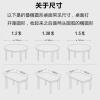 透明1.5 中间椭圆85*135+两侧扇形