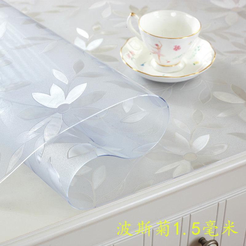 波斯菊1.5 中间椭圆76*120