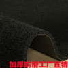 丝圈毯塑料地毯入户厅地垫pvc进蹭土加厚垫家用简约现代_864 80*120 超厚纯黑色（可自己裁剪）