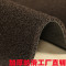 丝圈毯塑料地毯入户厅地垫pvc进蹭土加厚垫家用简约现代_864 60*100 超厚纯棕色（可自己裁剪）