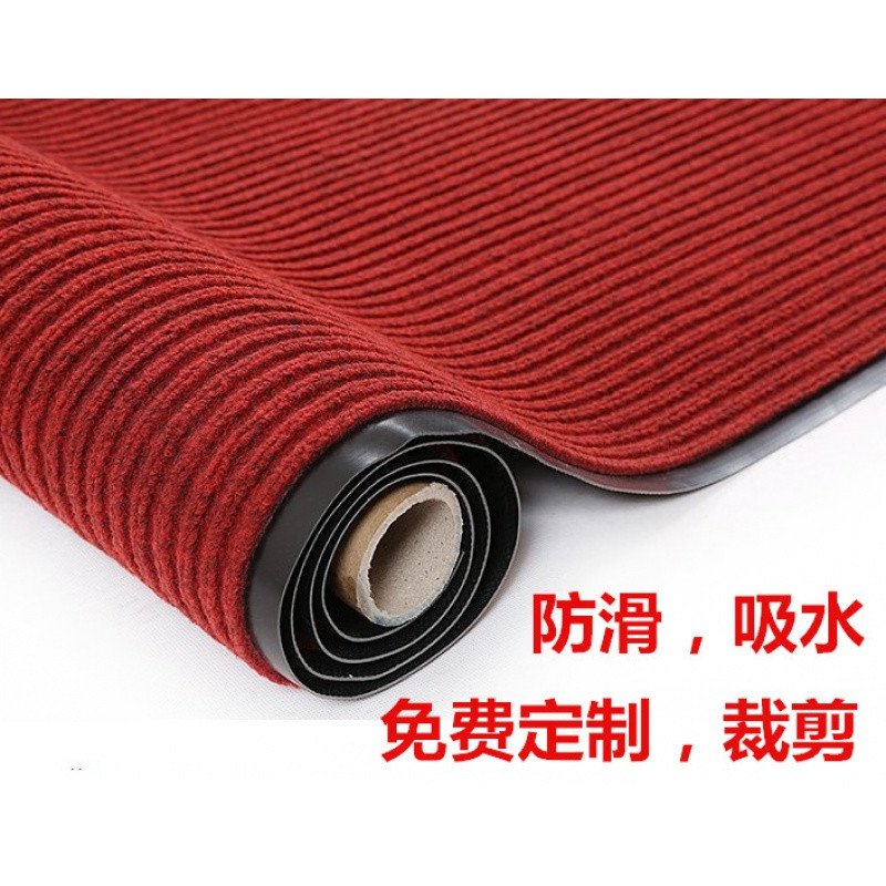 可裁剪地毯垫进地垫厨房防滑脚垫酒店大口迎宾餐厅地垫商用_1 定制1.2米宽*1米长 酒红色