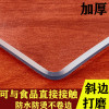 水晶板软玻璃桌布无味定制塑料餐桌垫桌垫防水防烫厚圆形pvc家用_226 80*140 磨边磨砂1.5