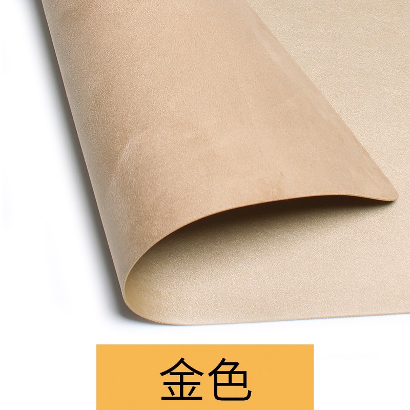 金色 40*60cm