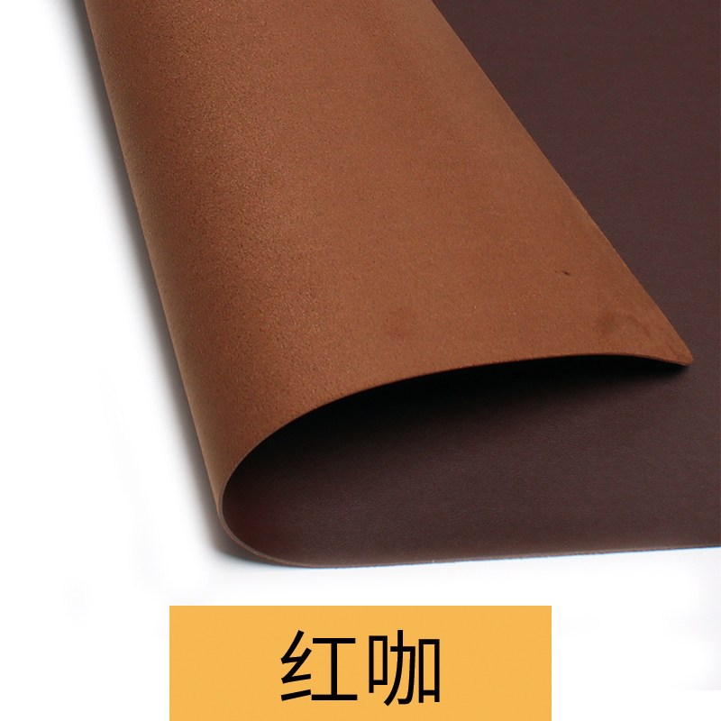红咖色 30*50cm