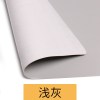 浅灰色 20*30cm