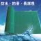 PVC垫厕所防滑垫塑料隔水垫卫生间防水垫浴室防滑地垫！_551