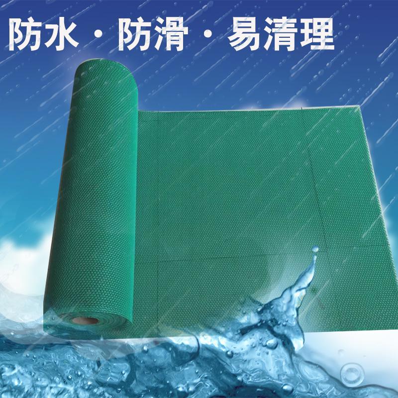PVC垫厕所防滑垫塑料隔水垫卫生间防水垫浴室防滑地垫！_551