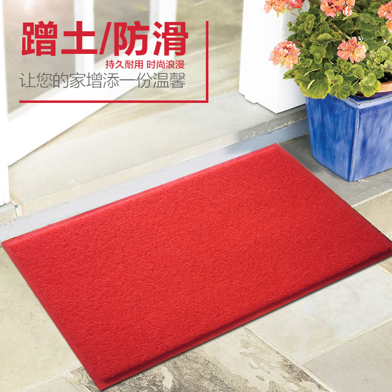出入平安脚垫入户垫地垫客厅厨房防滑地垫厅丝圈脚垫_1 60*90cm(特特厚款） 大红无字