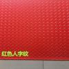 浴室防滑垫PVC塑料地毯厨房防水走廊橡胶地垫大面积楼梯满铺脚垫_2_248 1.5米宽*1米长【2.6mm厚】 灰色人字纹