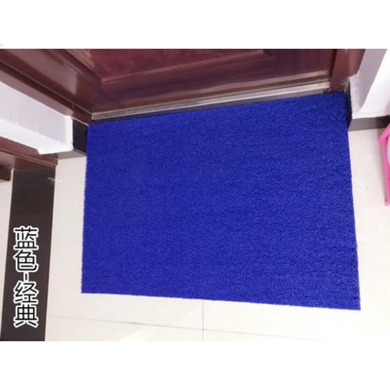 丝圈地垫进入户可裁剪垫脚垫pvc大红迎宾地毯家用防滑垫定制_3_835 50*120CM 蓝色