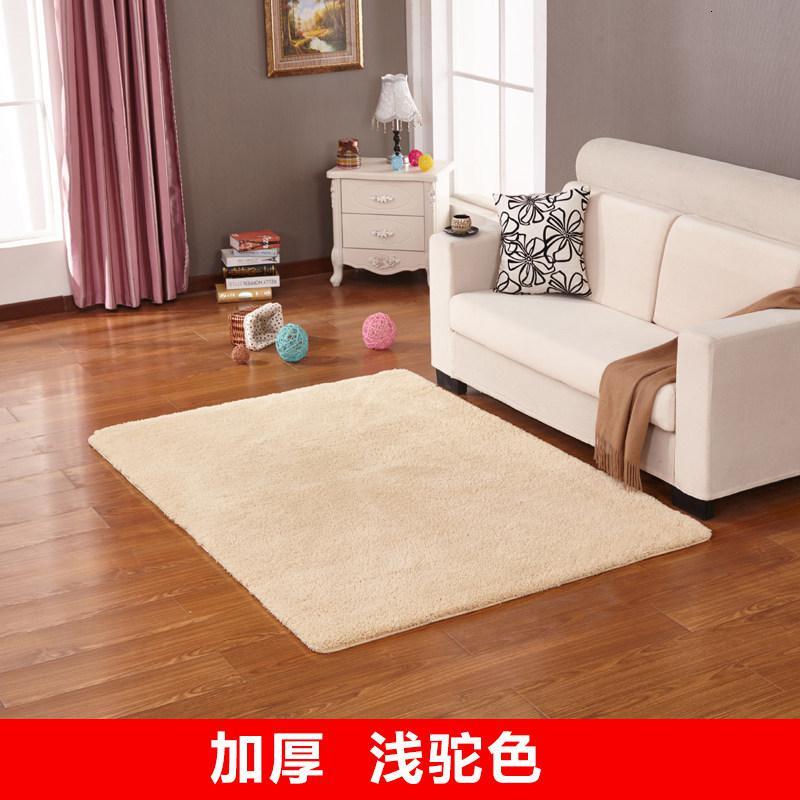 加厚简约现代客厅卧室茶几床边垫飘窗榻榻米满铺地毯可定制_1_640_86 1.2x1.6米（送心形垫） 浅驼色