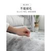 北欧ins地毯客厅茶几卧室满铺房间网红床边毛毯地垫家用_495_640 200x300cm 扎染水灰色
