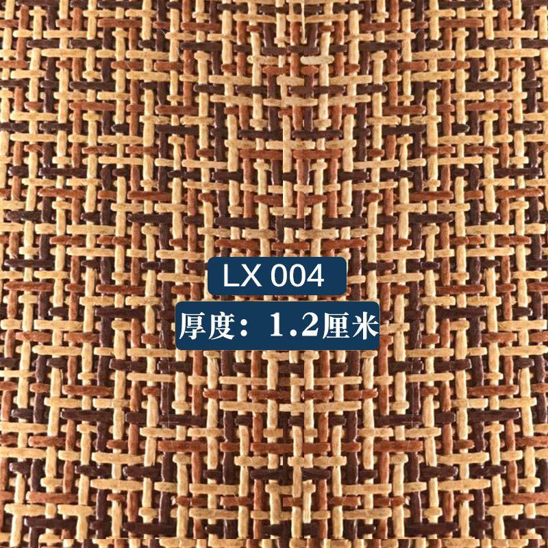 地毯客厅卧室日式榻榻米地垫夏季儿童床边爬行厚凉席垫子满铺房间_1_154_403 定制一平米 LX004-厚度1.2厘米