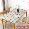北欧桌布PVC防水防烫防油免洗餐桌垫家用长方形软塑料玻璃水晶板_1_617 80*150cm 1.0mm欢乐缤纷鱼