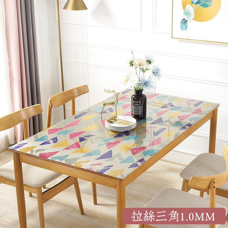北欧桌布PVC防水防烫防油免洗餐桌垫家用长方形软塑料玻璃水晶板_1_617 80*120cm 1.0mm拉丝三角