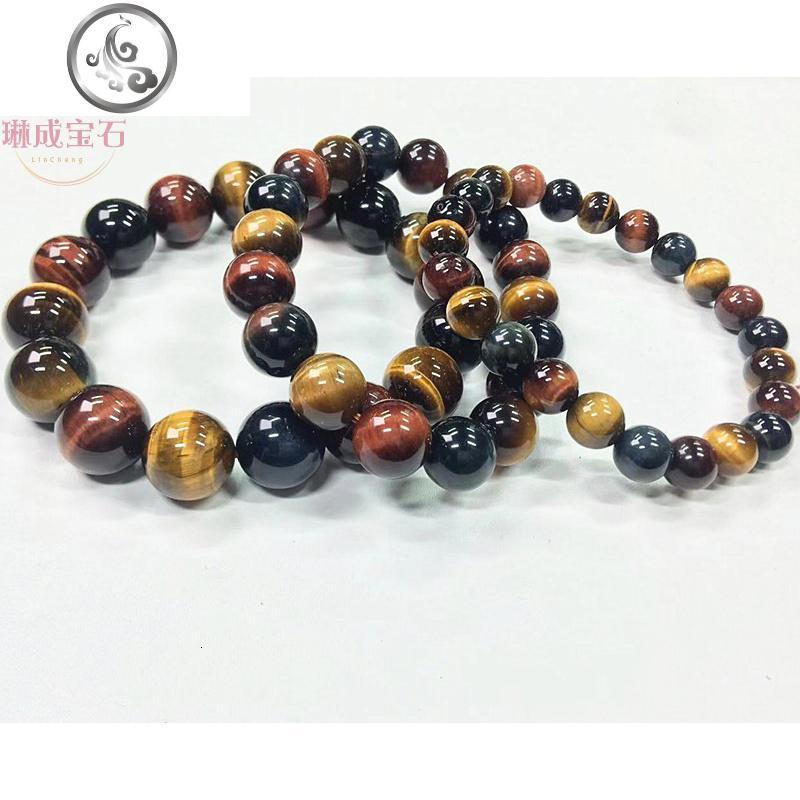 琳成宝石天然彩虎眼手串男女情侣款彩宝水晶手链_342 12mm