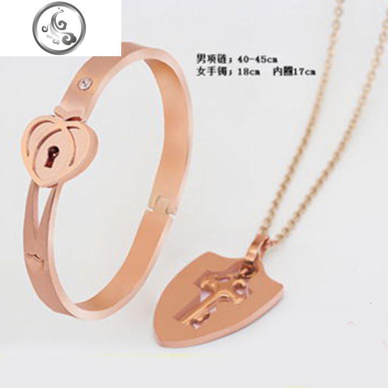 同心锁情侣手链一对可刻字学生创意复古爱手镯男女互锁环带钥匙_1_788 B款玫瑰金一对价（刻字留言）
