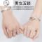 同心锁情侣手链一对可刻字学生创意复古爱手镯男女互锁环带钥匙_1_788 B款玫瑰金一对价（刻字留言）