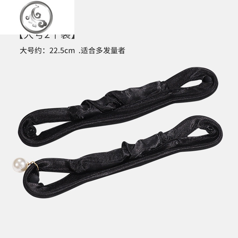 丸子头盘发器懒人头饰品后脑勺蓬松扎头发饰女固定花苞头绑发神器_1 大号2个款式各一个