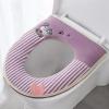 【2个装】马桶坐垫 家用 夏季薄款坐便垫马桶套 拉链坐便圈套_615