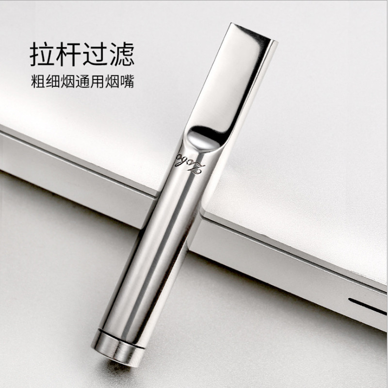 zobo正牌微孔拉杆过滤器不锈钢循环型可清洗烟嘴粗细两用中细烟烟具 353粗细两用拉杆过滤