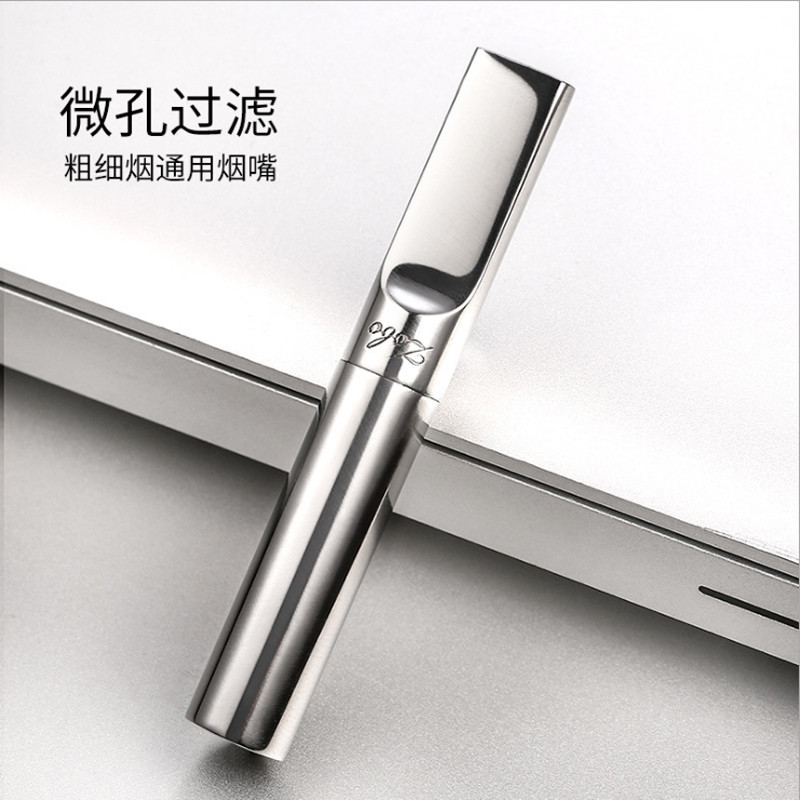 zobo正牌微孔拉杆过滤器不锈钢循环型可清洗烟嘴粗细两用中细烟烟具 356中细两用微孔过滤