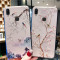 vivos1u1z1青春版手机壳浮中国风小鸟文艺范情侣S1简约U1可爱U1全包边Z1防_282 U1【喜上枝头】