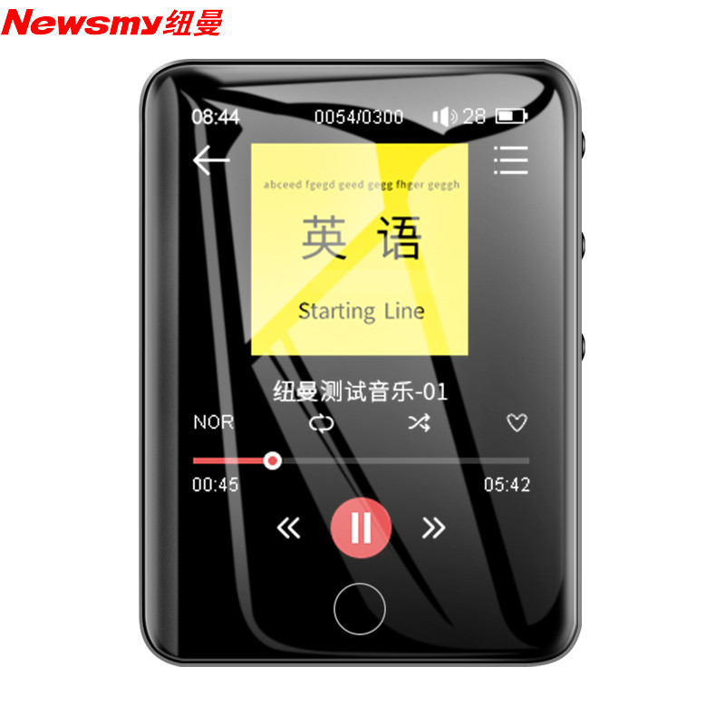 纽曼(Newsmy) MP3音频播放器 A29词典版 8G 黑色
