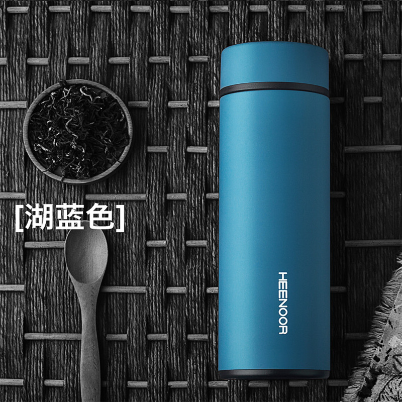 希诺真空杯370mlXN-5613 宝石兰