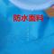 VIERUODIS被子收纳袋大号学生衣服棉被褥包装袋装被子的袋子家用旅游打包袋 米老鼠【皮把手】大号2只装